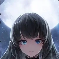 ครู