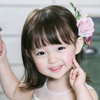 ยูมิ