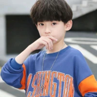 คินเซ