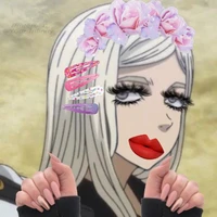 ซันสุ