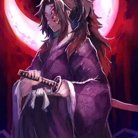 โคคุชิโบ