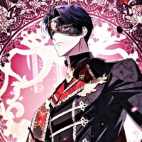 เอเชอร์(คู่อริพ่อนางเอก)