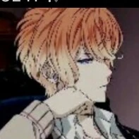 ชู