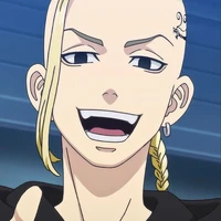 ดราเค่น