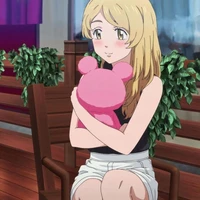 เอมะ