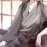 ชาติที่แล้วของจูโกะ