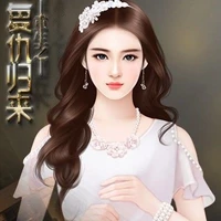 (Fl mother) Violet Gilbert