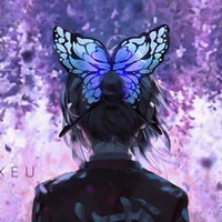 Shinobu kochou