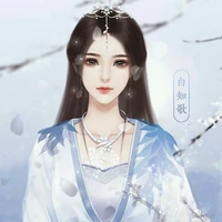 หยวนชิงเยว่(น.อ.)