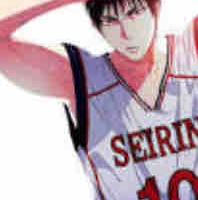 คางามิ ไทกะ