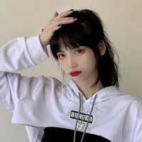 หลีน .ชะนี