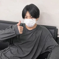 นที