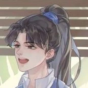 ซือหยวน
