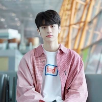 นิน