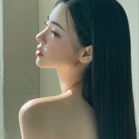 เชอร์