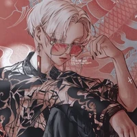 Kurokawa Izana