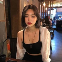 แอม: