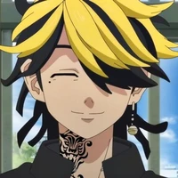hanemiya kazutora