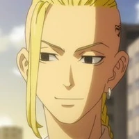 ryuguji ken (draken)