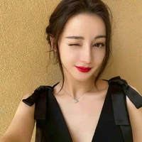 Aluna Manoban (Kembaran Alisa)