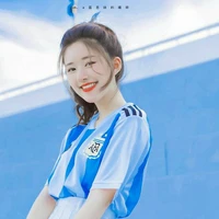 Jeon Relista