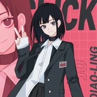 เสี่ยวหลิง