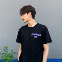 ซัน