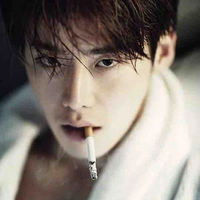 วาติน: