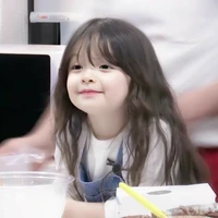 อาไลน์