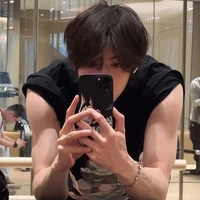 ช็อป