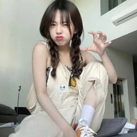 นาเดีย