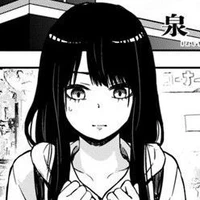 ชือเป๋ย