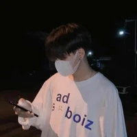 เวฟ