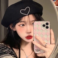 เปย
