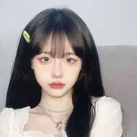 มิน
