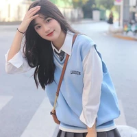 เจแปน​ คอสเพลย์​