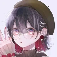 เอริ