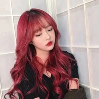 นางร้าย