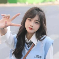 ซานะ