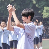 รัน