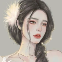Reema ( elite