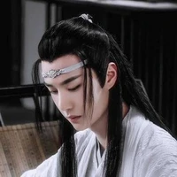 หลานจ้าน