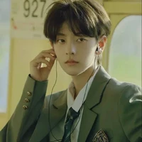 โอโซน