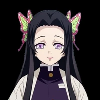 kanae