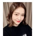 Yeri