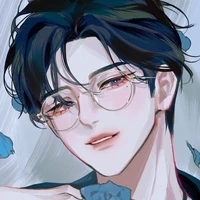 อึนบี