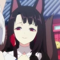 อาคากิ