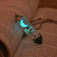 Author ♡