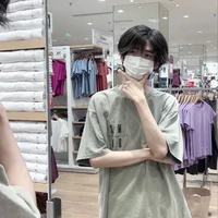 ฉาง