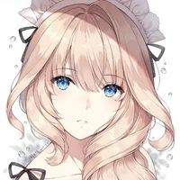 เม